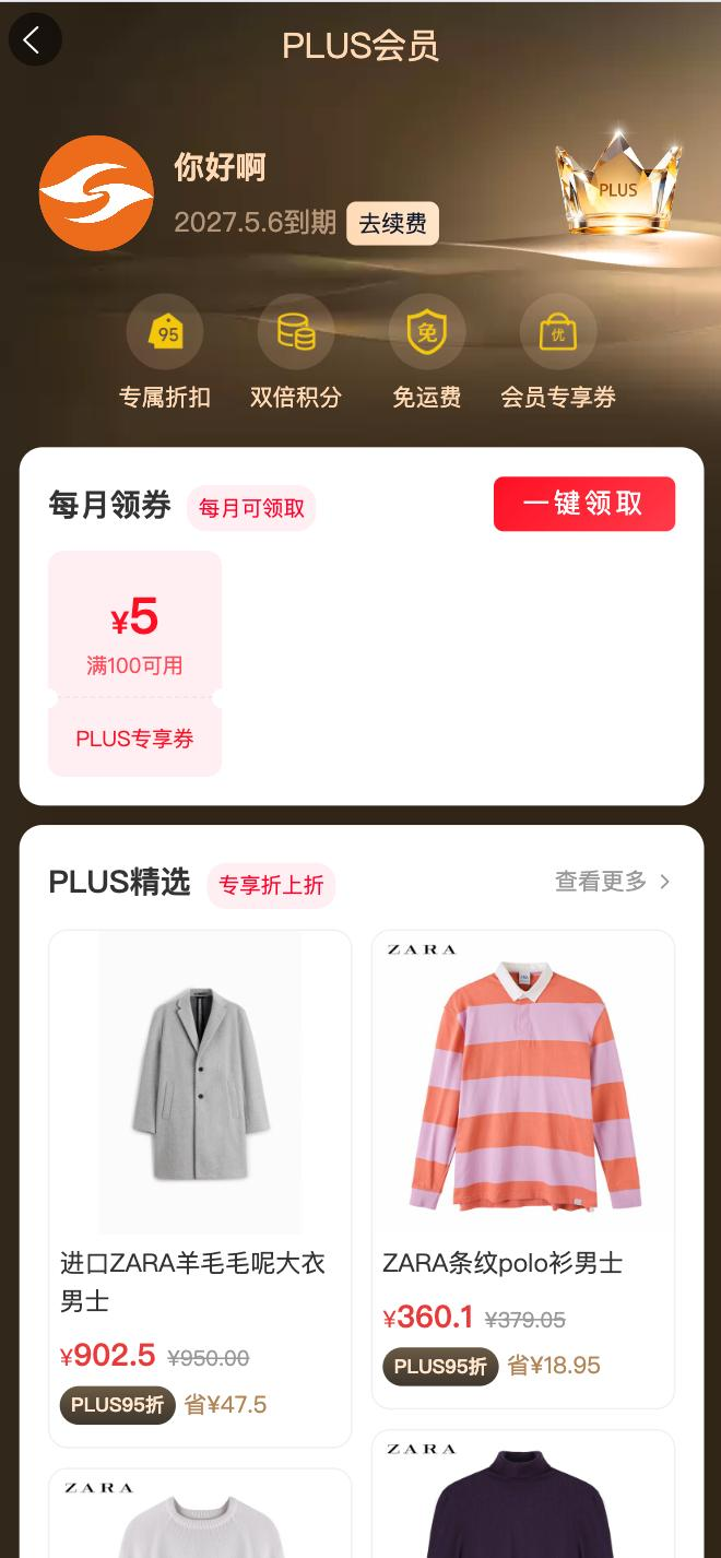 null